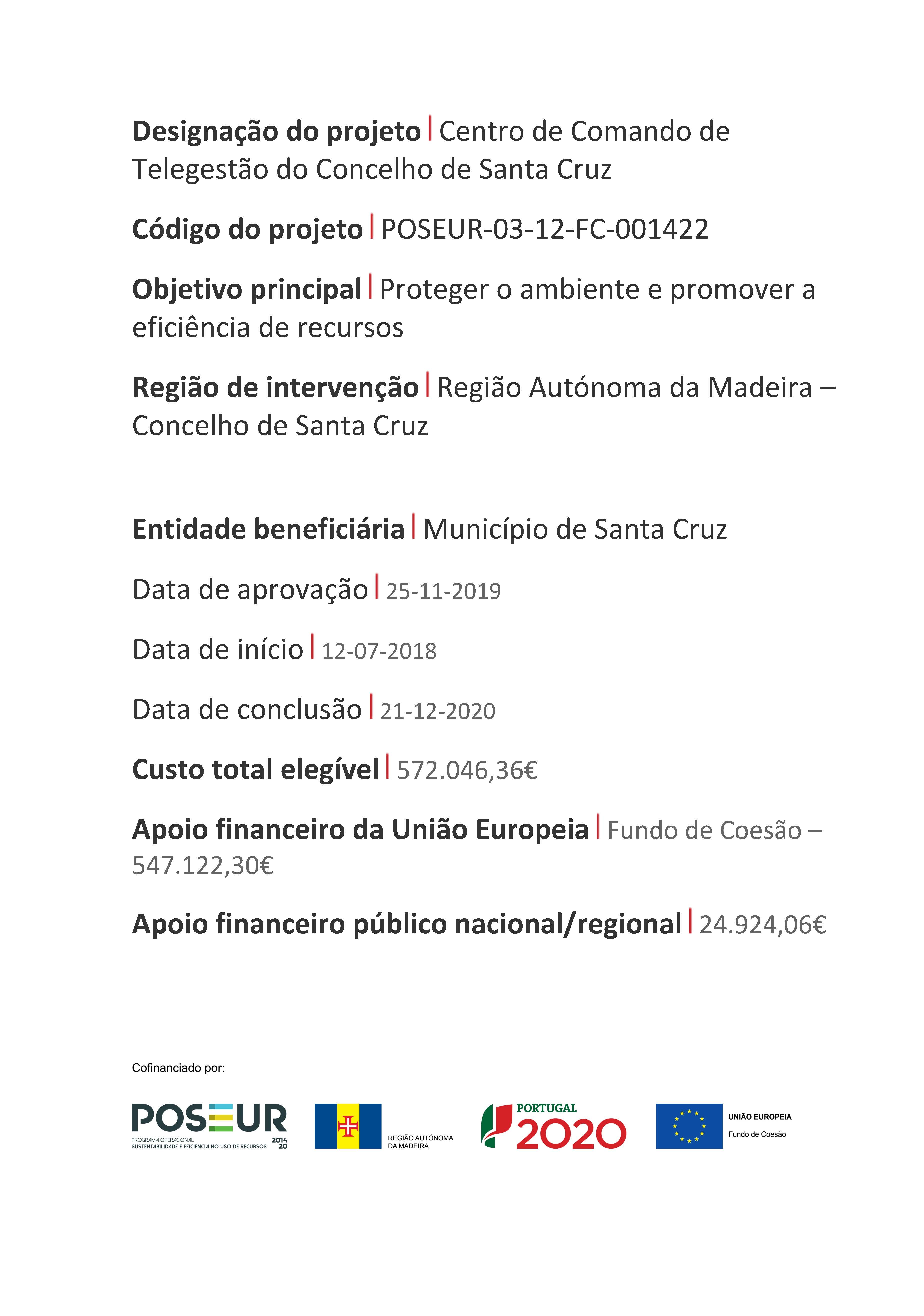POSEUR 03 12 FC 001422